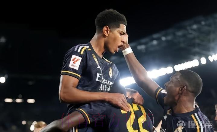 世体:贝林厄姆在更衣室人气极高 有队长般的号召力